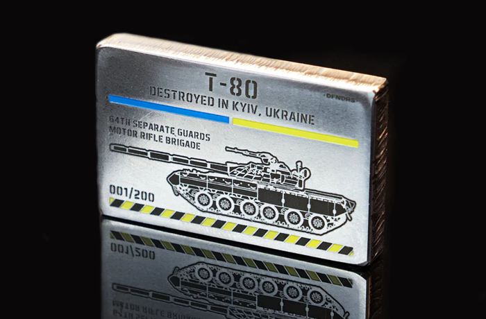T-80 Souvenir Token