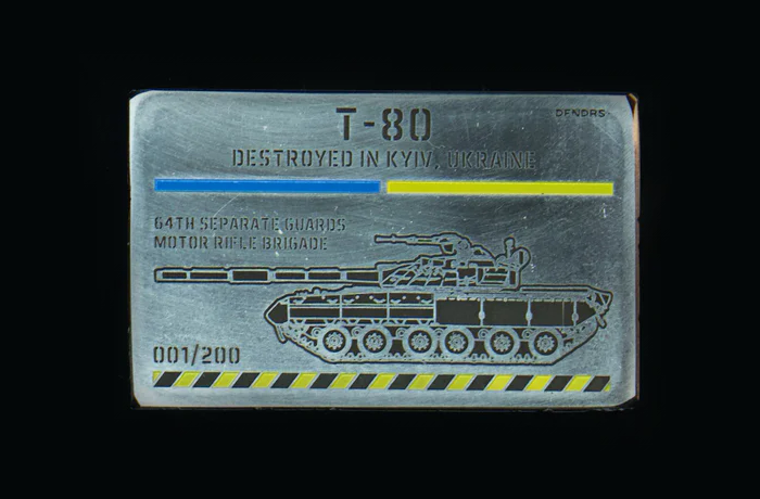 T-80 сувенірний жетон obverse
