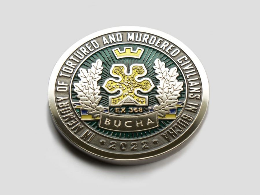 Ексклюзивна Бучанська монета